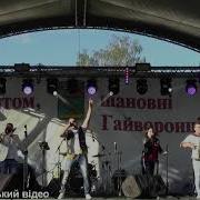 Пан Карпо Группа Ламборджині