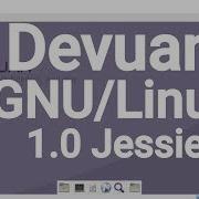 Devuan Gnu Linux 1 0 Jessie Installation Guest Additions On Oracle Virtualbox 2017