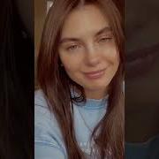 Анна Лама Песни