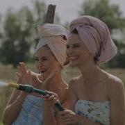 Вечірка 2 Сезон 2 Серія