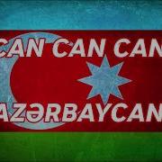 Can Azerbaycan Karaoke