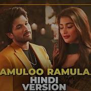 Ramuloo Ramulaa Hindi Version Full Video Song Of Avp Movies Platform