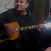 Dolya Vorovskaya Доля Воровская На Грузинском