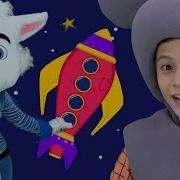 Белка И Стрелка Музыка Из Мультфильма