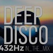 Deep House Flac