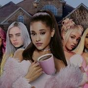 Celebrities In Ariana Grande S New House Mrfrogedit