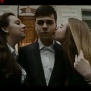 Алвидо Э Мактаб Алвидо
