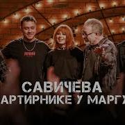 Музыка Из Нтв