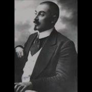 Zakaria Paliashvili Daisi Opera 1923