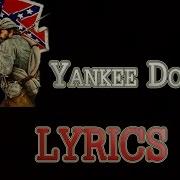 Yankee Doodle