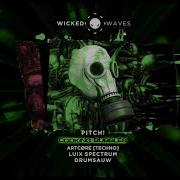 Pitch Cooking Bubbles Luix Spectrum Remix