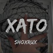 Shoxrux Rep Zaboni Shirin Mp3