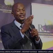 Prophet S Msimanga Uyathwalana Uthixo Umculowetende Umculowetende