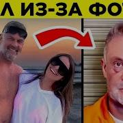Что За Долбаебы