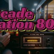 Arcade Station 80 S With My Car Synthwave Retrowave
