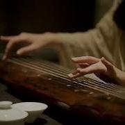Chinese Guqin Традиционная Китайская Музыка