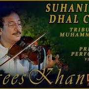 Suhani Raat Dhal Chuki Tribute To Mohammad Rafi By Violinist Raees Ahmad Khan Daac Presents Daac Dhan Arts And Culture