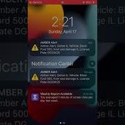 Phone Alert Sound Effect