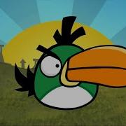 Angry Birds Hal Sound