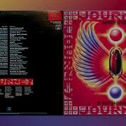 Journey I Ll Be Alright Without You 2024 Remaster