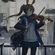 Nightcore Animals Lyrics