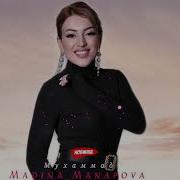 Мадина Манапова Мергума