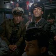 Alarm Das Boot