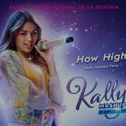 Kally S Mashup Cast How High Audio Ft Johann Vera Kallysmashupvevo