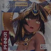 Egyptian Phnkr