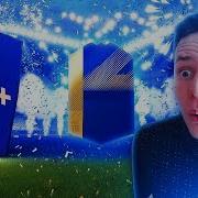 90 Tots In A Pack Community Tots Sbc Pack Cheapest Method Completed