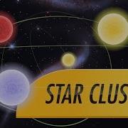 Star Cluster