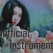 Clean Instrumental Yerin Baek 백예린 Maybe It S Not Our Fault 그건 아마 우리의 잘못은 아닐 거야