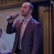 Мурадин Мизиев И Аскер Сарбашев Где Мое Счастье