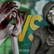 Чумной Доктор Рэп Батл