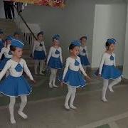 Танец Стюардесс С Чемоданами