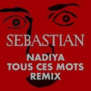 Tsrrra A Tous Remix Noitz