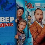 Уни Смотреть Секс Женщины С Подростками