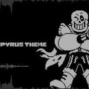 Comic Papyrus Theme