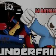 Underfail 8 Au Undertale By Deigamer