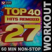 7 Years Power Music Workout