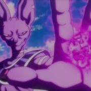 Dragon Ball Super Ost Beerus Madness