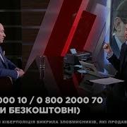 Гордон На Каждого Депутата Есть Папка С Компроматом Стимулирующая Его Голосовать Как Надо