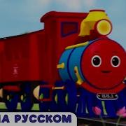Песни Про Животных Литл Бейби Бам Animal Songs