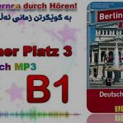 Berliner Platz 3 Neu B1