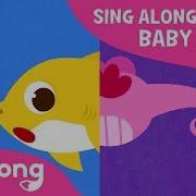 Have You Ever Seen Shark S Tail Sing Along With Baby Shark Pinkfong