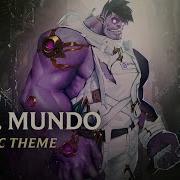 Mundo Theme