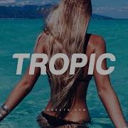 Type Beat New Kygo Tropical Deep House Instrumental 2023