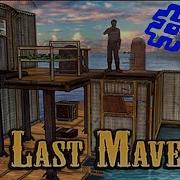 Прохождение The Last Maverick Survival Raft Adventure На Андроид