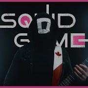 Squid Game Pink Soldiers Metal Cover By Little V