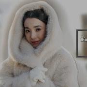 Жана Хит Андер 2025